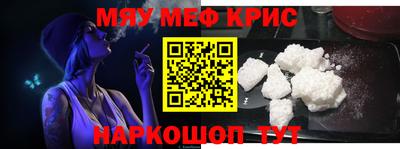 герыч Шелехов