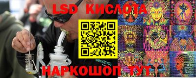 прущая мука Шебекино