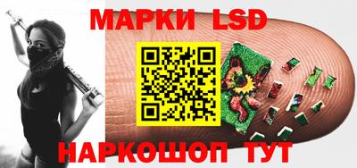 винт Шахты