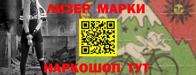 винт Шахты