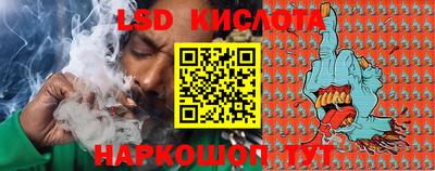 прущая мука Шебекино