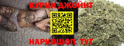 герыч Шелехов