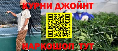 герыч Шелехов