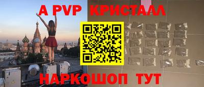прущая мука Шебекино