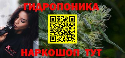герыч Шелехов