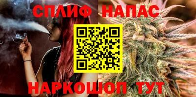 прущая мука Шебекино