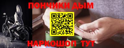 герыч Шелехов