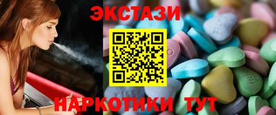 прущая мука Шебекино