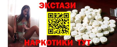 прущая мука Шебекино