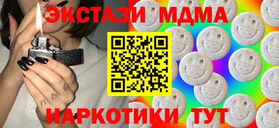 герыч Шелехов
