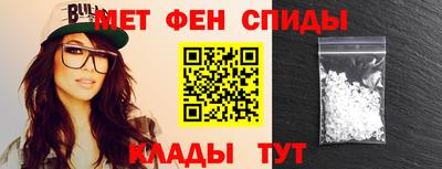 прущая мука Шебекино