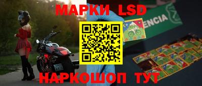 прущая мука Шебекино