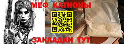 герыч Шелехов