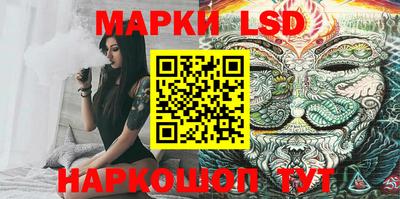 герыч Шелехов